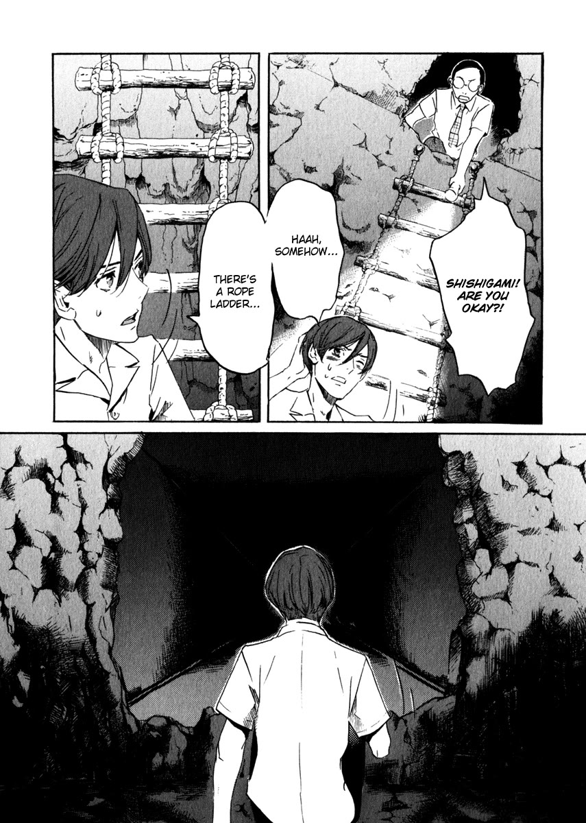 Shinigami Tantei to Yuurei Gakuen Chapter 18 page 3 - Chapter 18: Into the Depths
