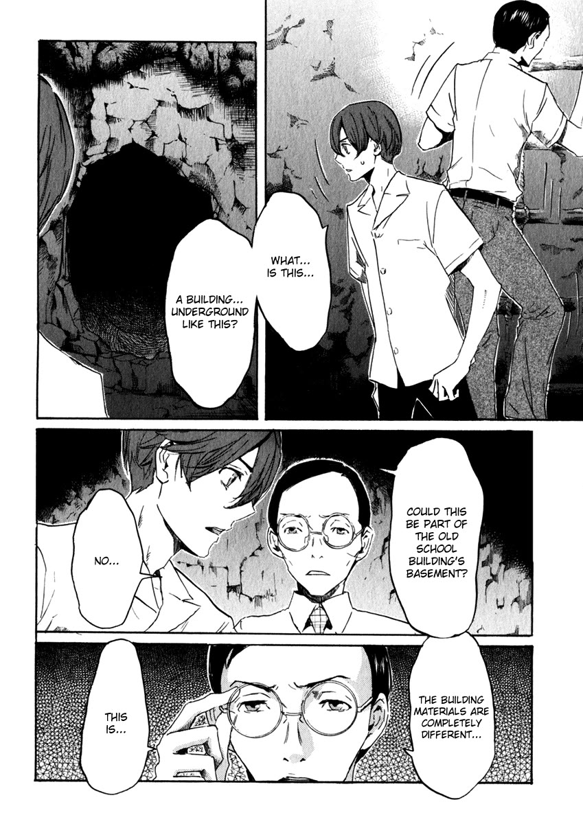 Shinigami Tantei to Yuurei Gakuen Chapter 18 page 4 - Chapter 18: Into the Depths