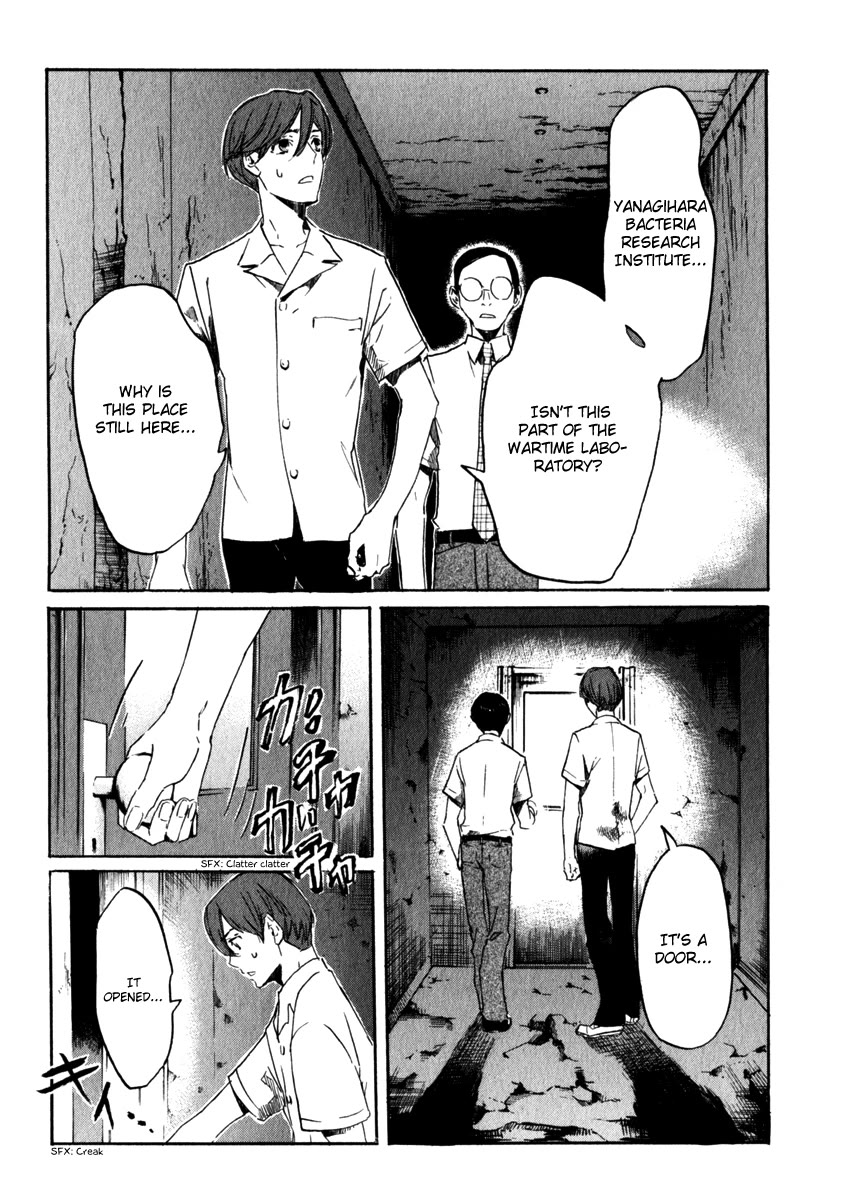 Shinigami Tantei to Yuurei Gakuen Chapter 18 page 6 - Chapter 18: Into the Depths