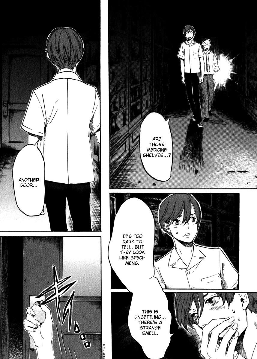 Shinigami Tantei to Yuurei Gakuen Chapter 18 page 7 - Chapter 18: Into the Depths