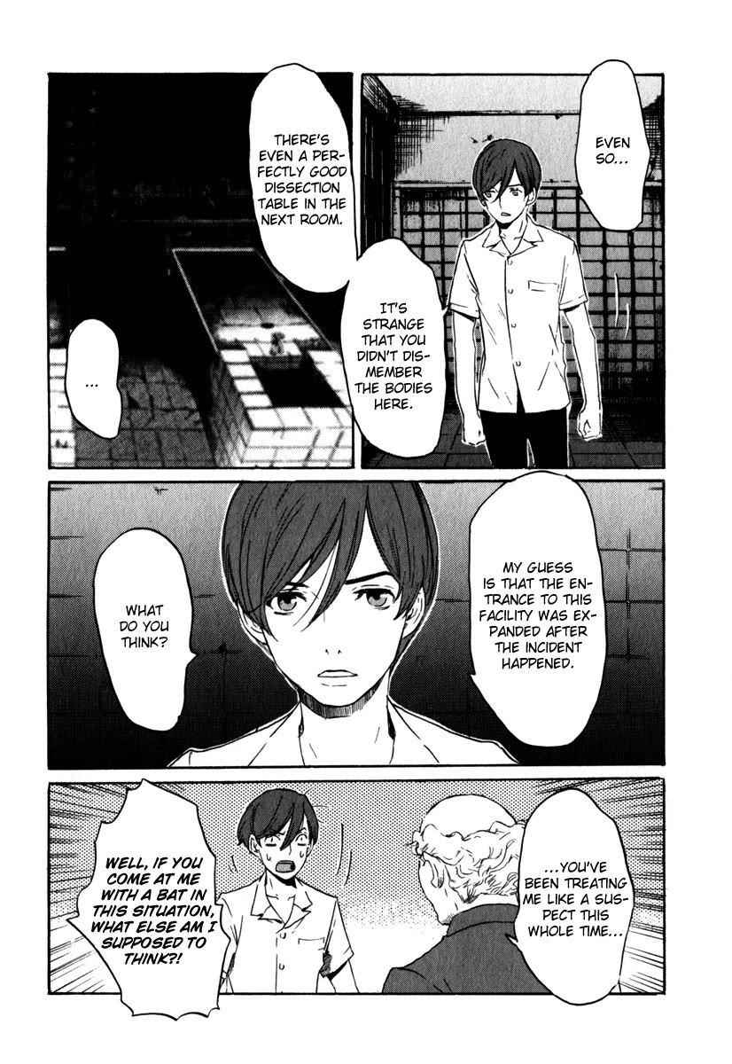 Shinigami Tantei to Yuurei Gakuen Chapter 19 page 10 - Chapter 19: Truth