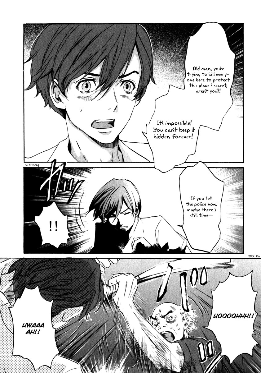 Shinigami Tantei to Yuurei Gakuen Chapter 19 page 11 - Chapter 19: Truth