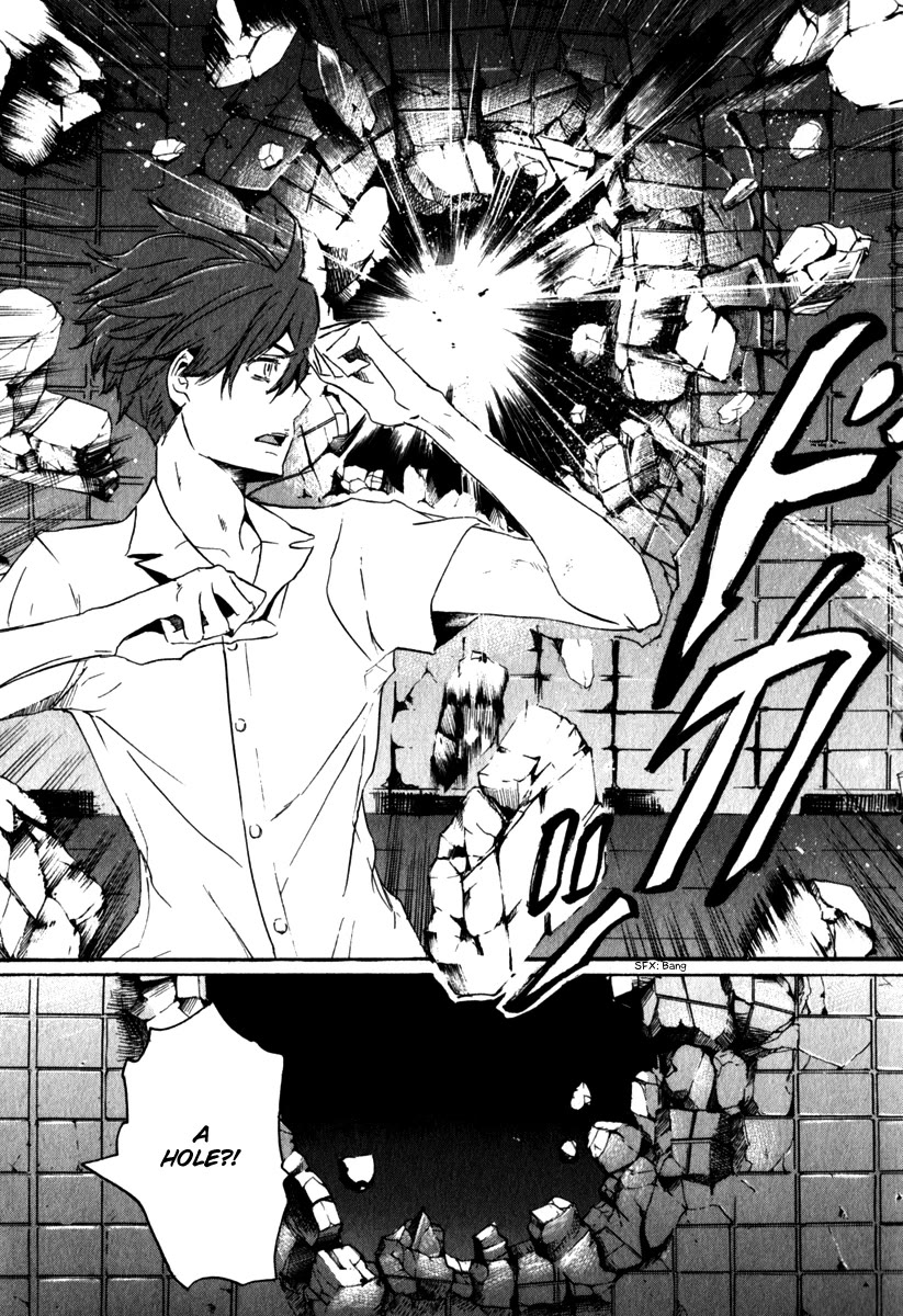 Shinigami Tantei to Yuurei Gakuen Chapter 19 page 13 - Chapter 19: Truth