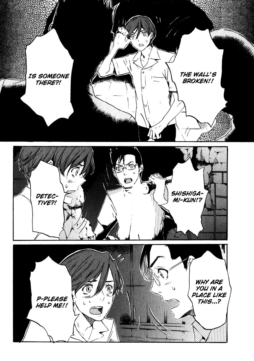 Shinigami Tantei to Yuurei Gakuen Chapter 19 page 14 - Chapter 19: Truth