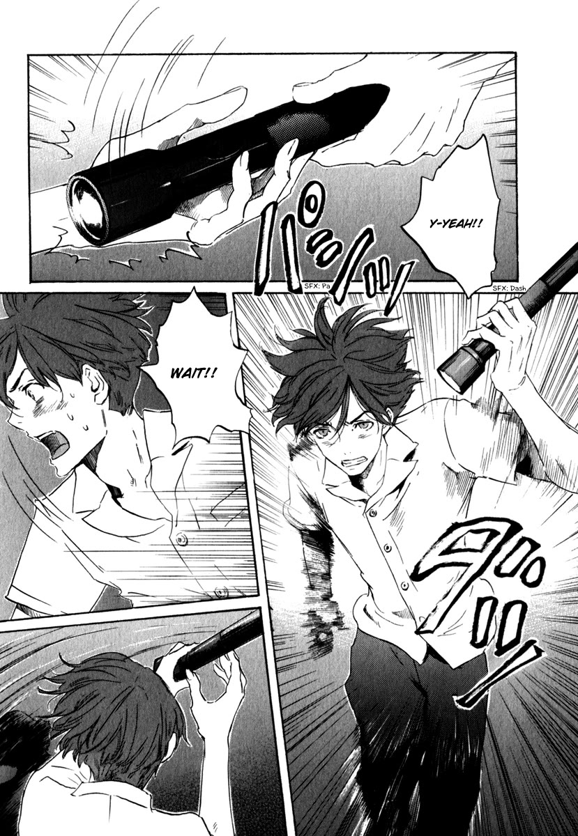 Shinigami Tantei to Yuurei Gakuen Chapter 19 page 16 - Chapter 19: Truth