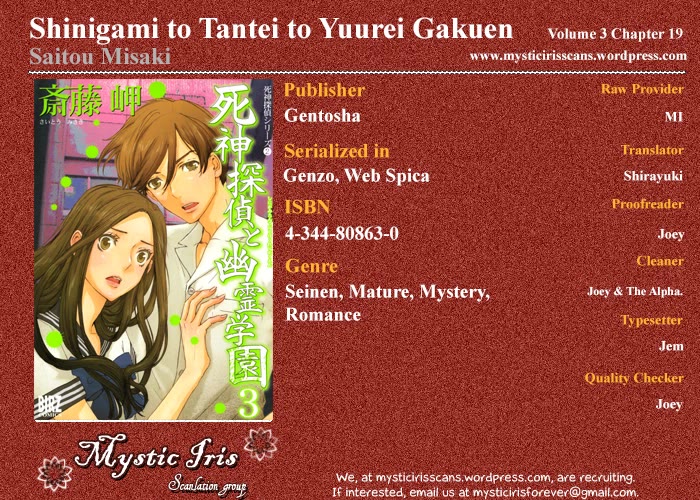 Shinigami Tantei to Yuurei Gakuen Chapter 19 page 18 - Chapter 19: Truth