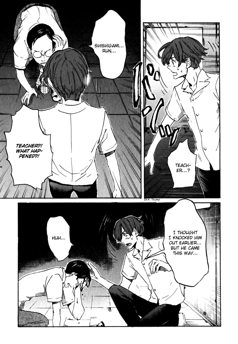 Shinigami Tantei to Yuurei Gakuen Chapter 19 page 4 - Chapter 19: Truth
