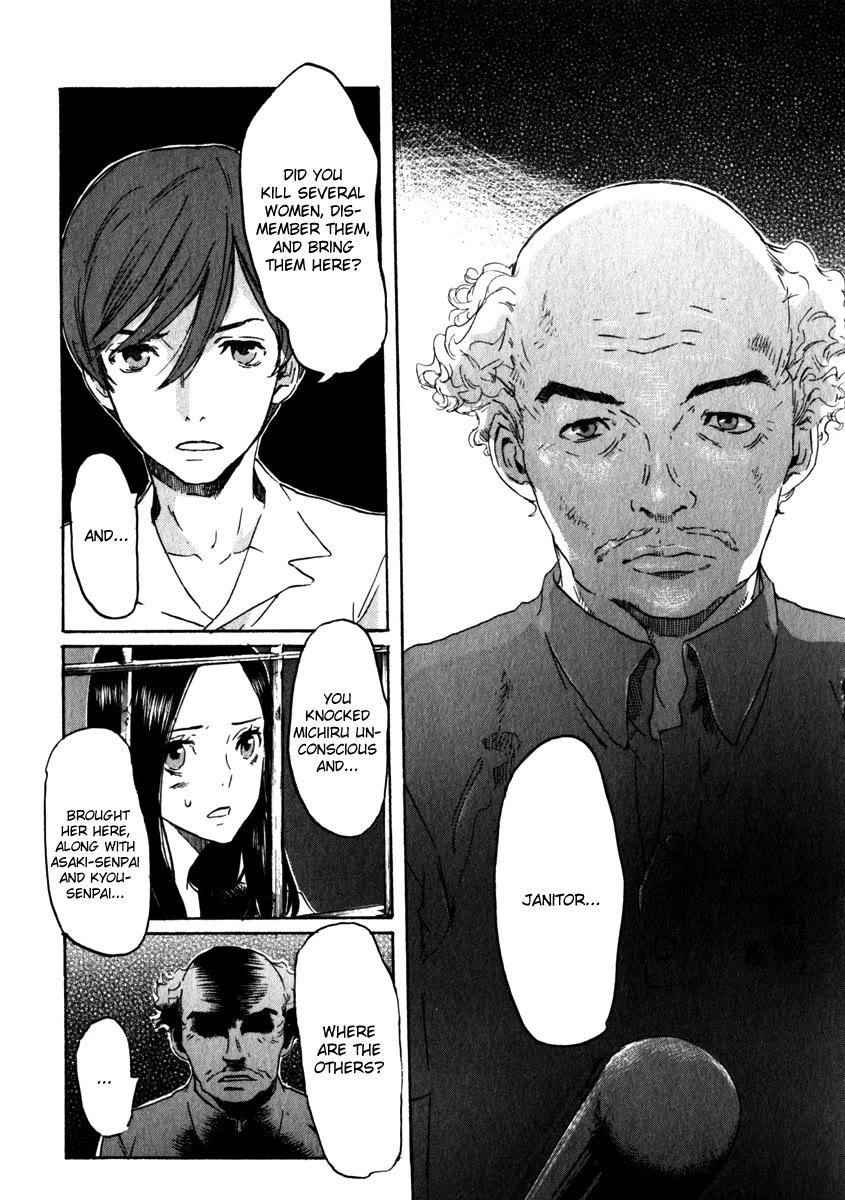 Shinigami Tantei to Yuurei Gakuen Chapter 19 page 7 - Chapter 19: Truth