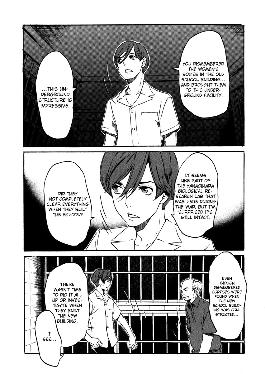 Shinigami Tantei to Yuurei Gakuen Chapter 19 page 9 - Chapter 19: Truth