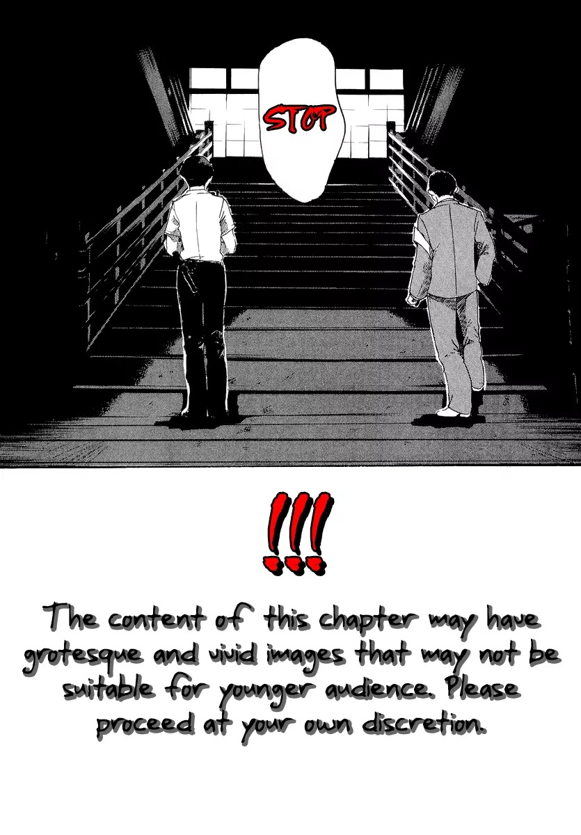 Shinigami Tantei to Yuurei Gakuen Chapter 2 page 1 - Chapter 2: A Small Encounter