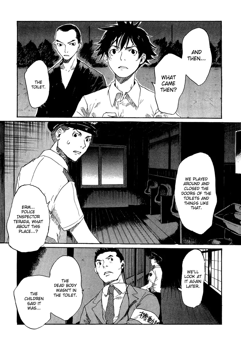 Shinigami Tantei to Yuurei Gakuen Chapter 2 page 10 - Chapter 2: A Small Encounter