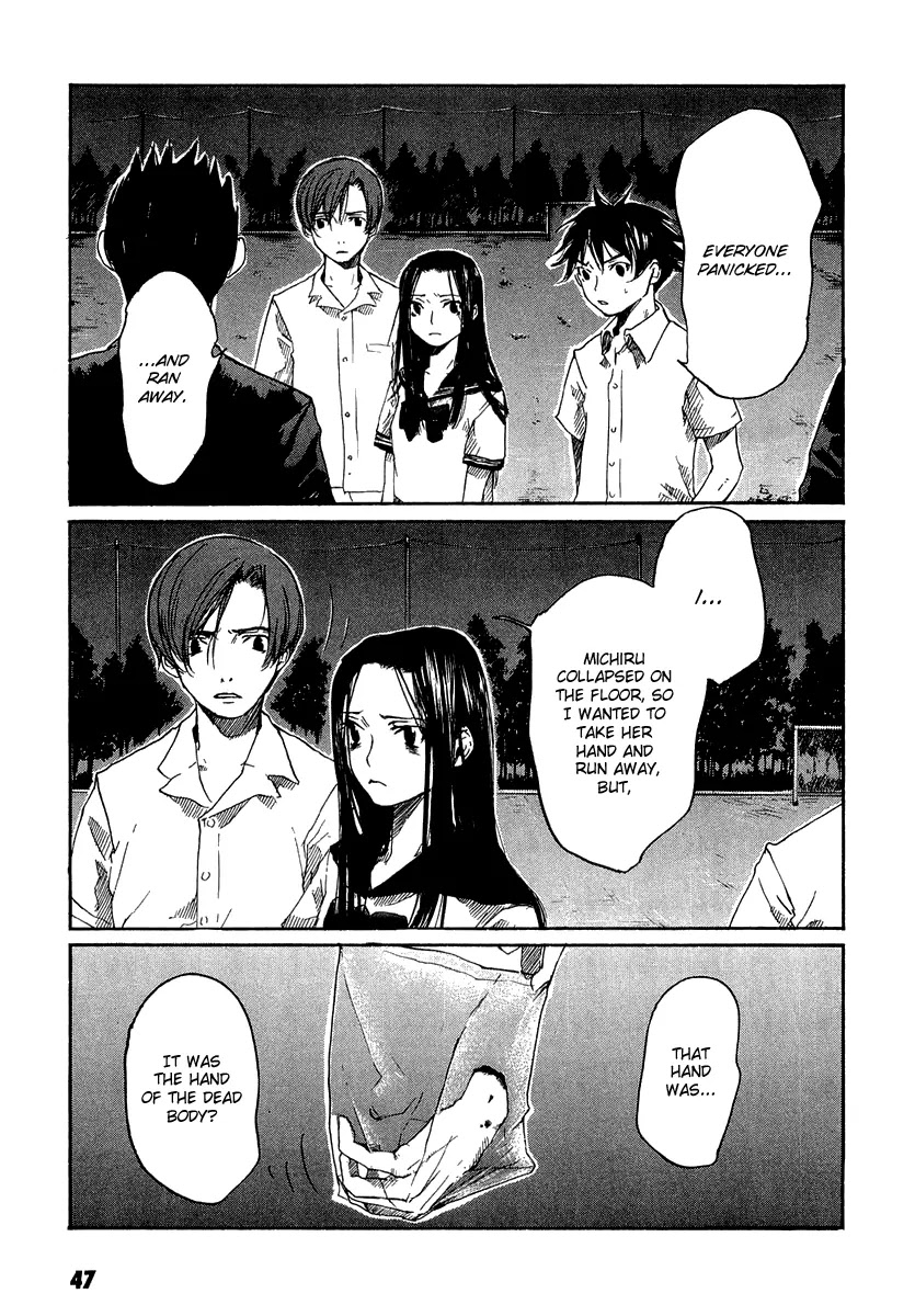 Shinigami Tantei to Yuurei Gakuen Chapter 2 page 15 - Chapter 2: A Small Encounter