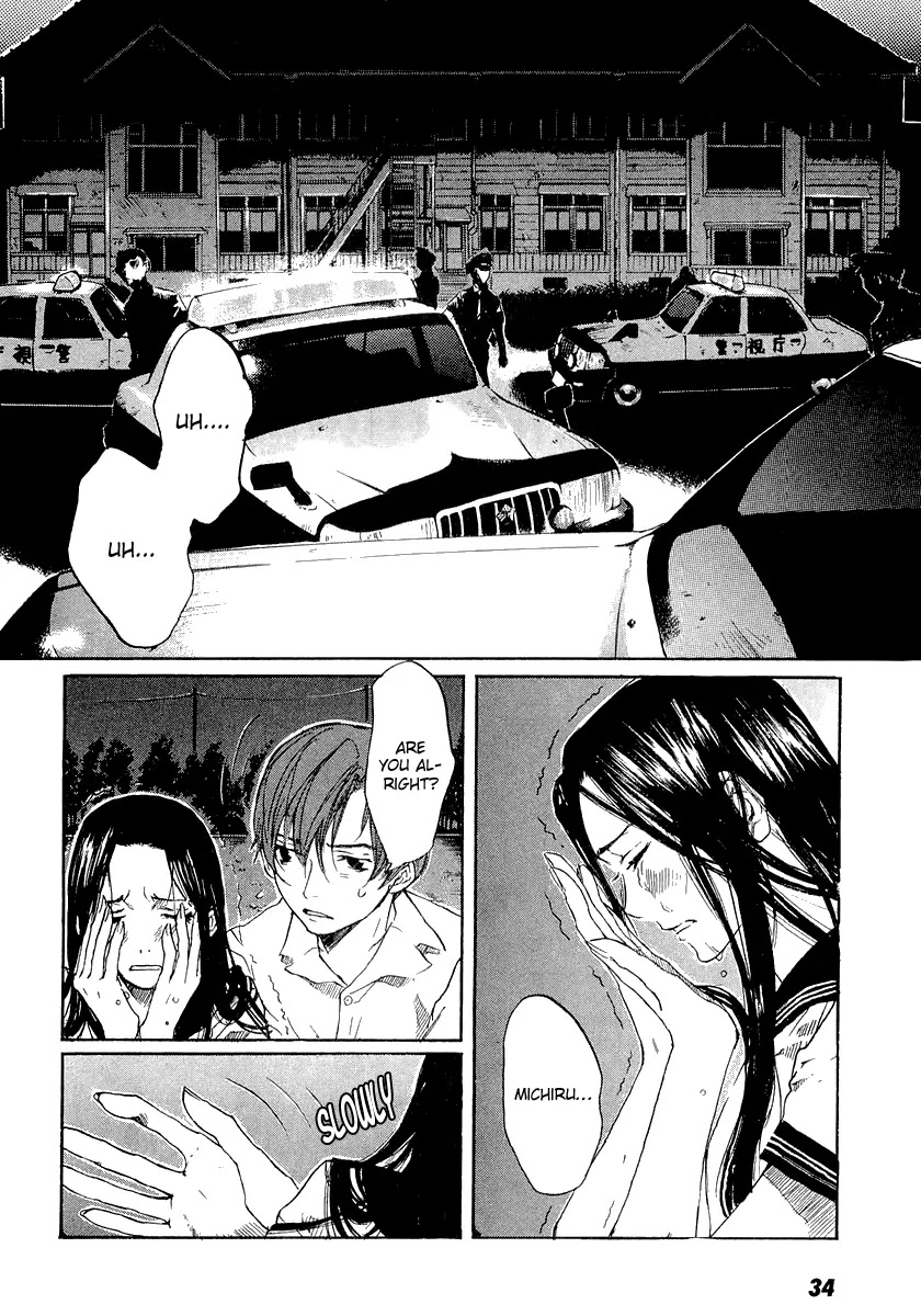 Shinigami Tantei to Yuurei Gakuen Chapter 2 page 3 - Chapter 2: A Small Encounter