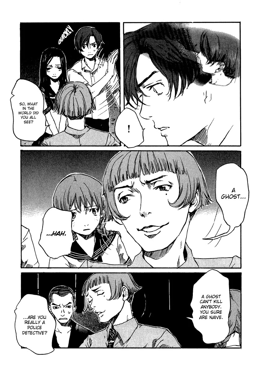 Shinigami Tantei to Yuurei Gakuen Chapter 2 page 4 - Chapter 2: A Small Encounter