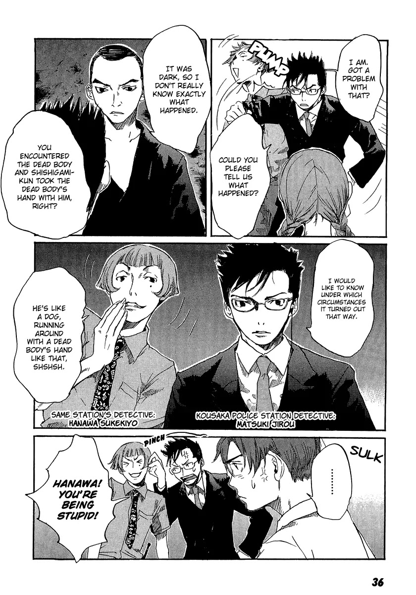 Shinigami Tantei to Yuurei Gakuen Chapter 2 page 5 - Chapter 2: A Small Encounter