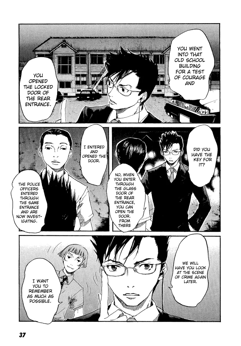 Shinigami Tantei to Yuurei Gakuen Chapter 2 page 6 - Chapter 2: A Small Encounter