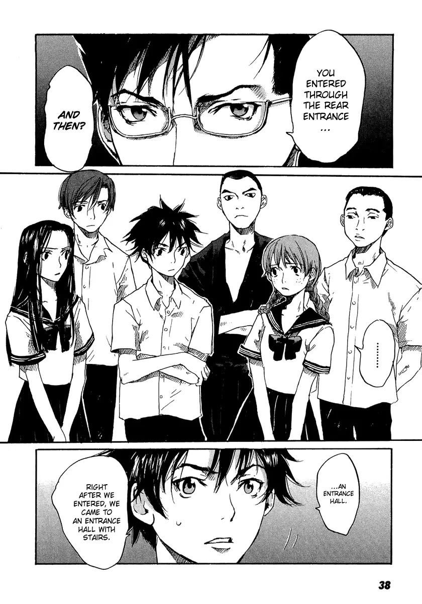 Shinigami Tantei to Yuurei Gakuen Chapter 2 page 7 - Chapter 2: A Small Encounter