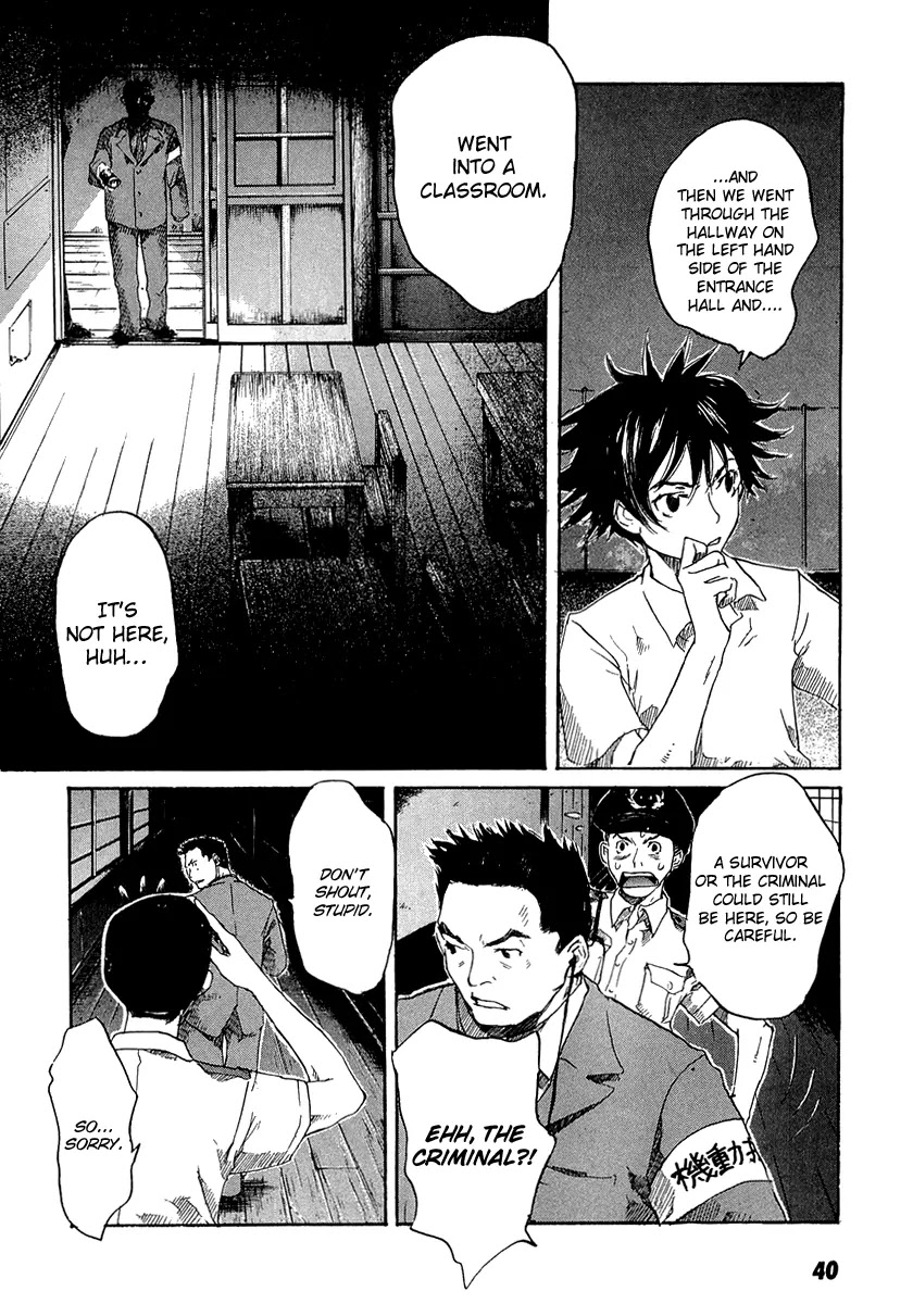 Shinigami Tantei to Yuurei Gakuen Chapter 2 page 9 - Chapter 2: A Small Encounter