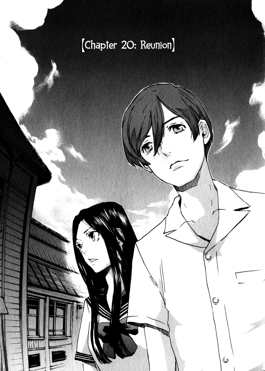 Shinigami Tantei to Yuurei Gakuen Chapter 20 page 1 - Chapter 20: Reunion [END]