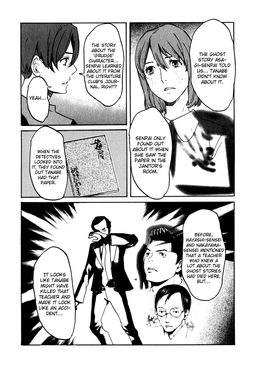 Shinigami Tantei to Yuurei Gakuen Chapter 20 page 10 - Chapter 20: Reunion [END]