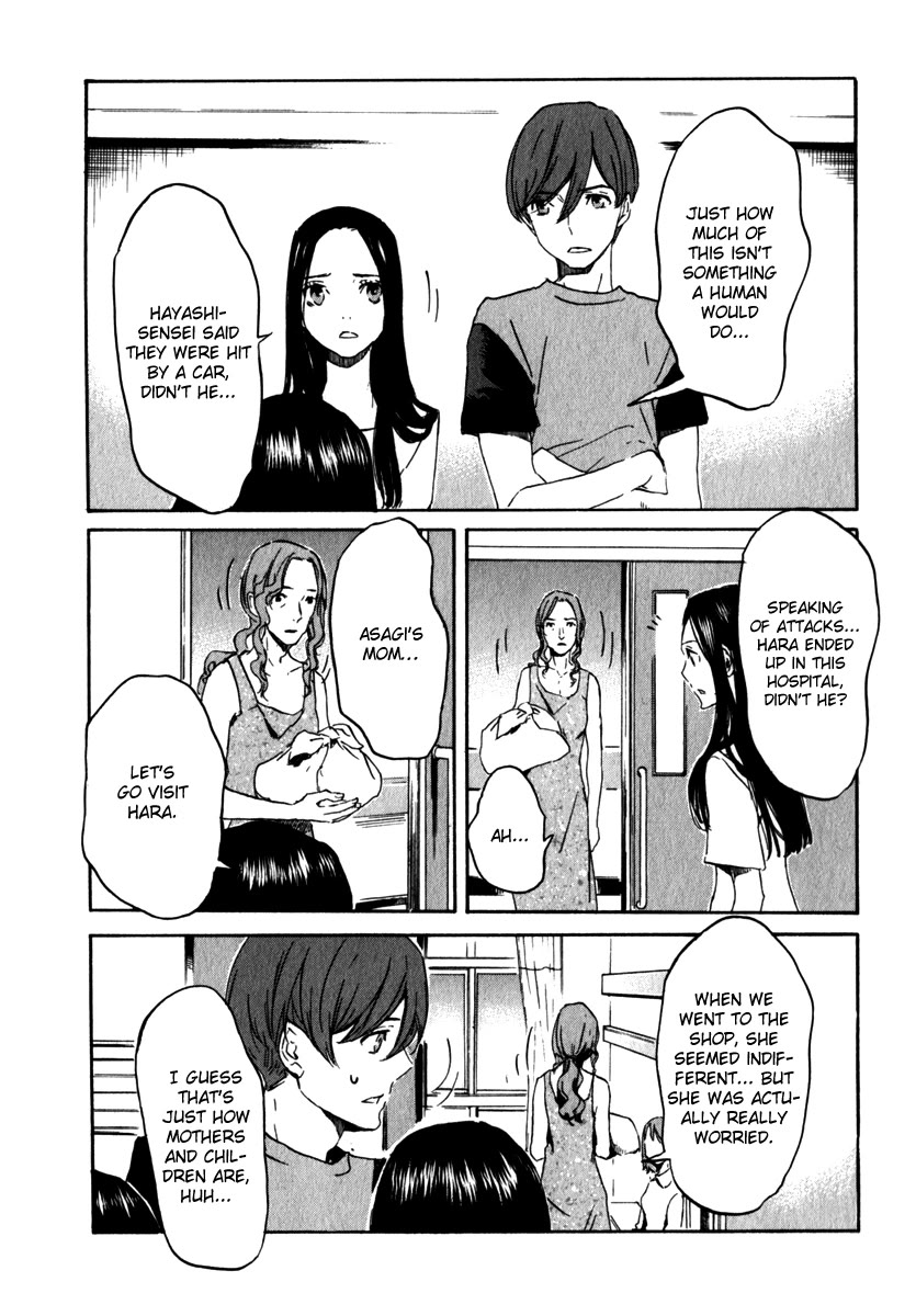 Shinigami Tantei to Yuurei Gakuen Chapter 20 page 11 - Chapter 20: Reunion [END]