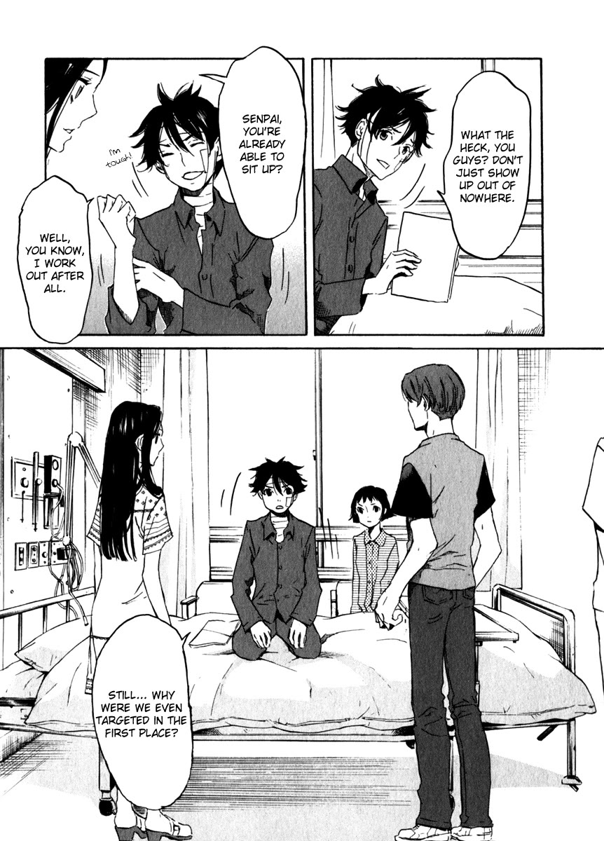 Shinigami Tantei to Yuurei Gakuen Chapter 20 page 12 - Chapter 20: Reunion [END]