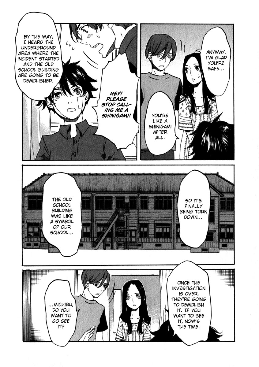Shinigami Tantei to Yuurei Gakuen Chapter 20 page 14 - Chapter 20: Reunion [END]
