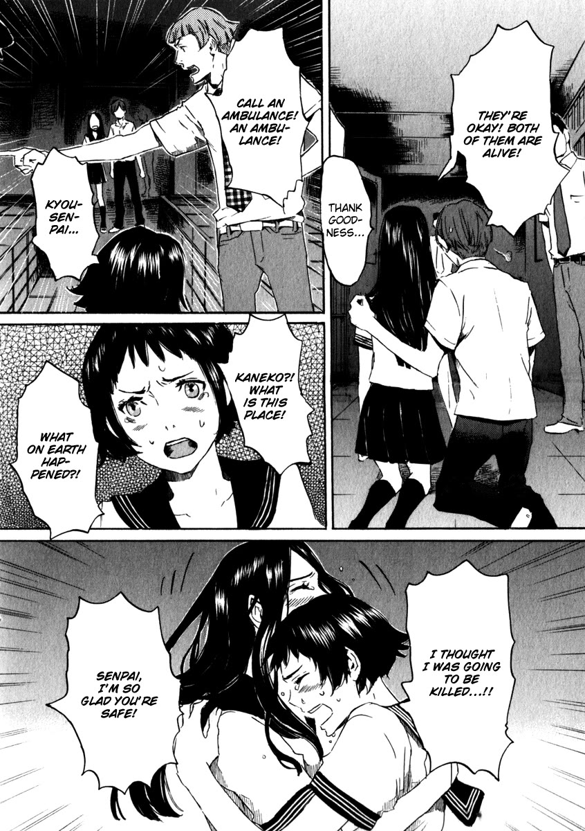 Shinigami Tantei to Yuurei Gakuen Chapter 20 page 4 - Chapter 20: Reunion [END]