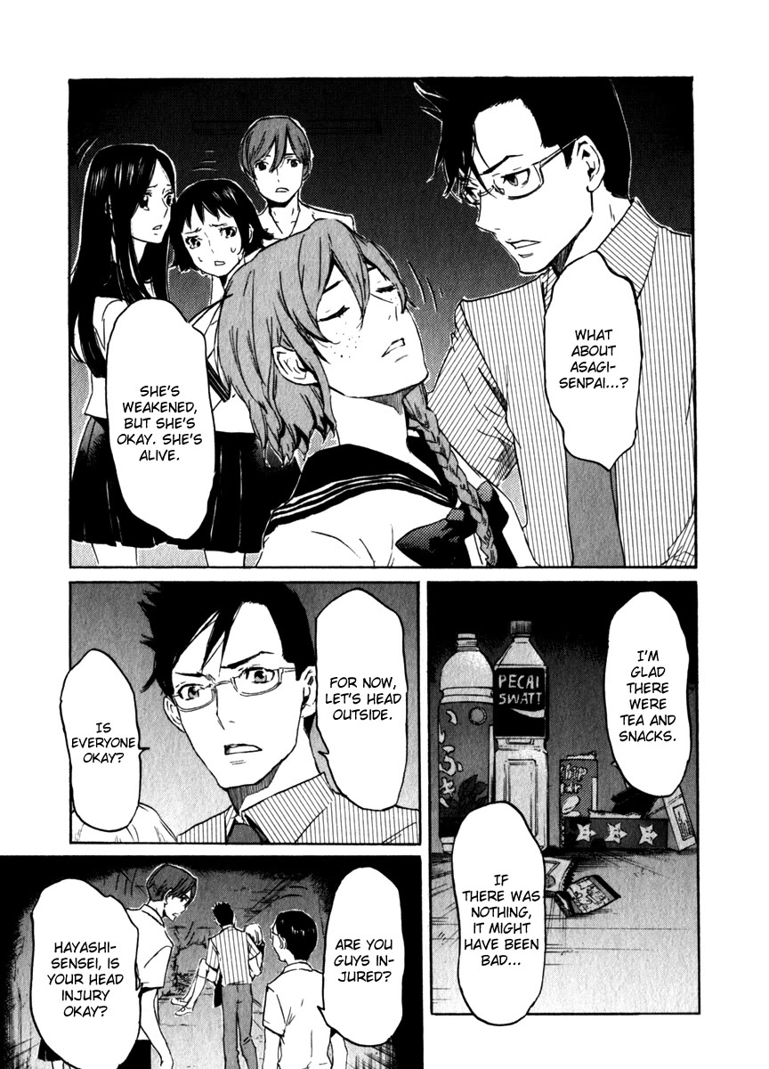 Shinigami Tantei to Yuurei Gakuen Chapter 20 page 5 - Chapter 20: Reunion [END]