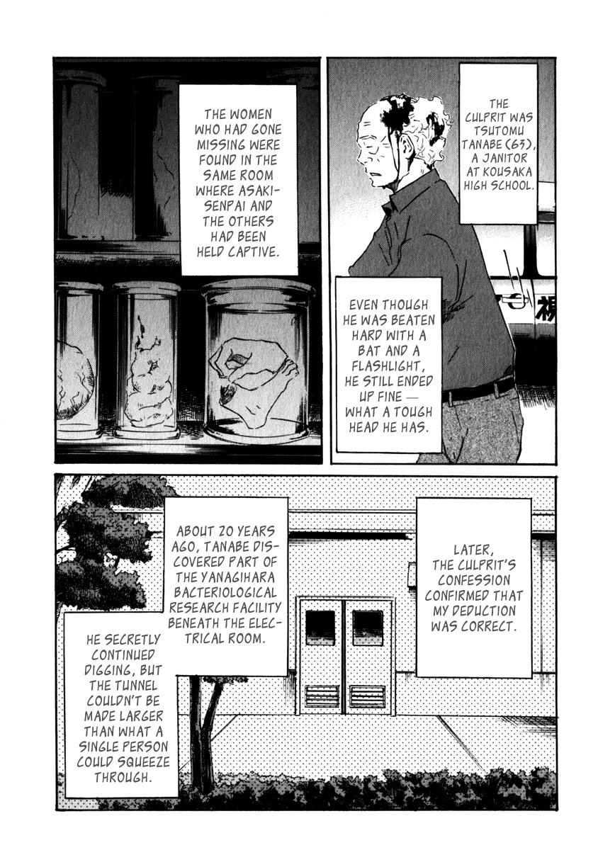 Shinigami Tantei to Yuurei Gakuen Chapter 20 page 7 - Chapter 20: Reunion [END]
