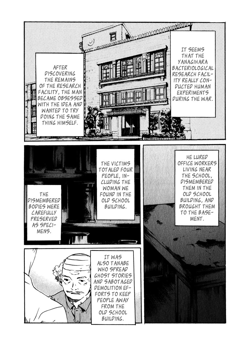 Shinigami Tantei to Yuurei Gakuen Chapter 20 page 8 - Chapter 20: Reunion [END]