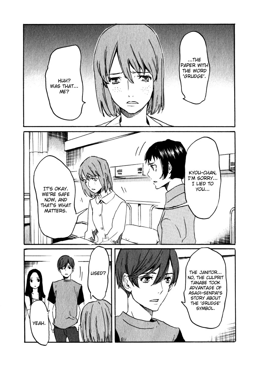 Shinigami Tantei to Yuurei Gakuen Chapter 20 page 9 - Chapter 20: Reunion [END]