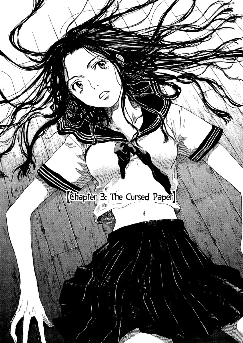 Shinigami Tantei to Yuurei Gakuen Chapter 3 page 1 - Chapter 3: The Cursed Paper