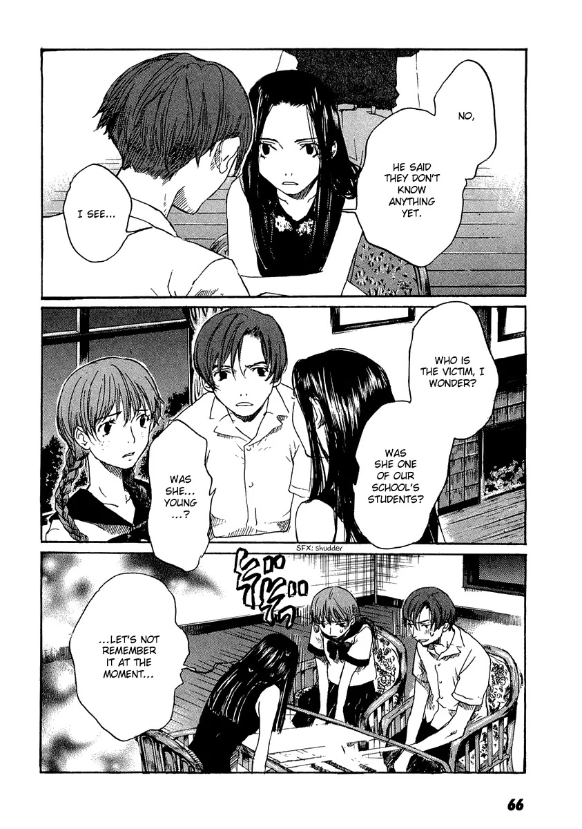 Shinigami Tantei to Yuurei Gakuen Chapter 3 page 12 - Chapter 3: The Cursed Paper