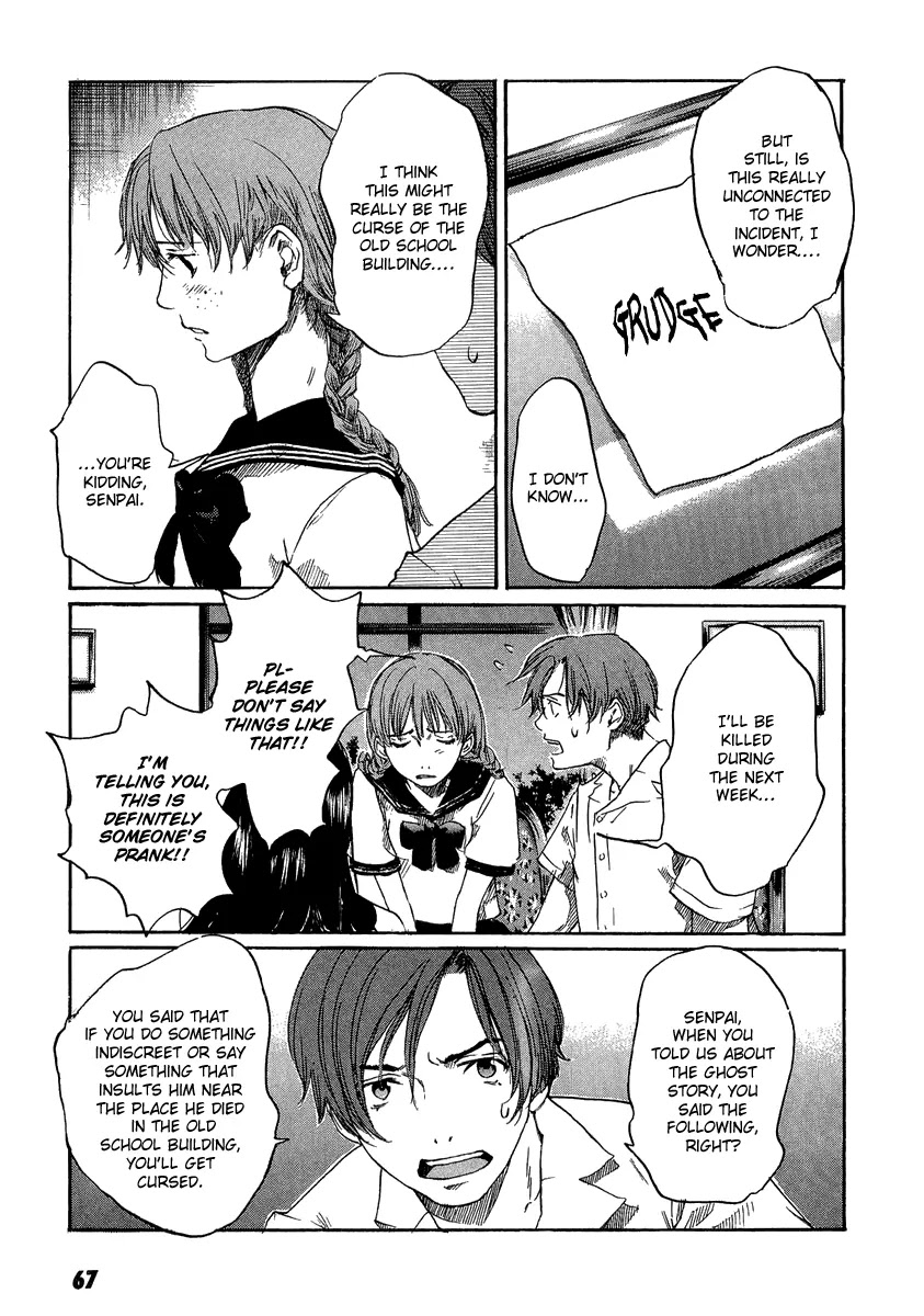 Shinigami Tantei to Yuurei Gakuen Chapter 3 page 13 - Chapter 3: The Cursed Paper