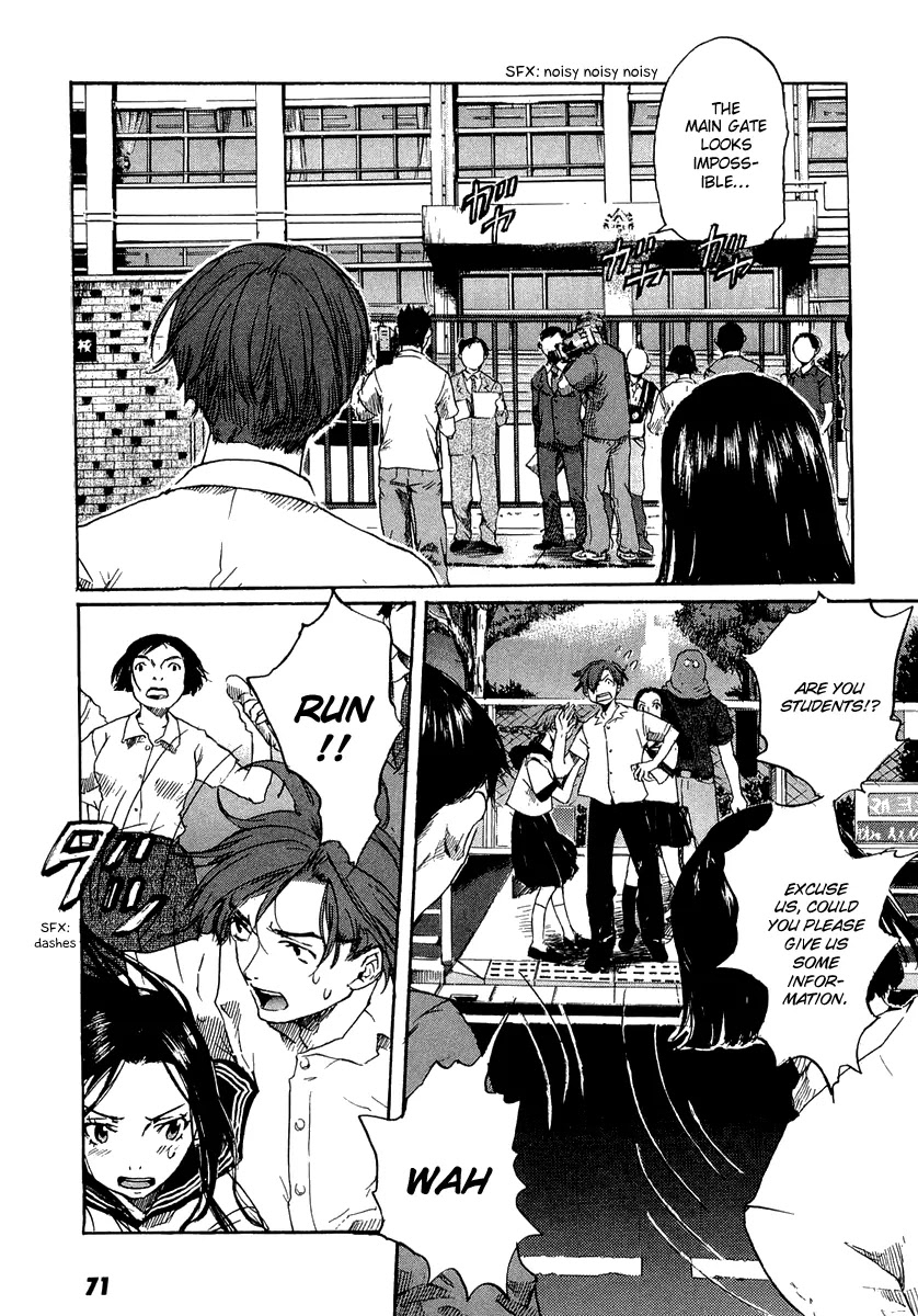 Shinigami Tantei to Yuurei Gakuen Chapter 3 page 17 - Chapter 3: The Cursed Paper