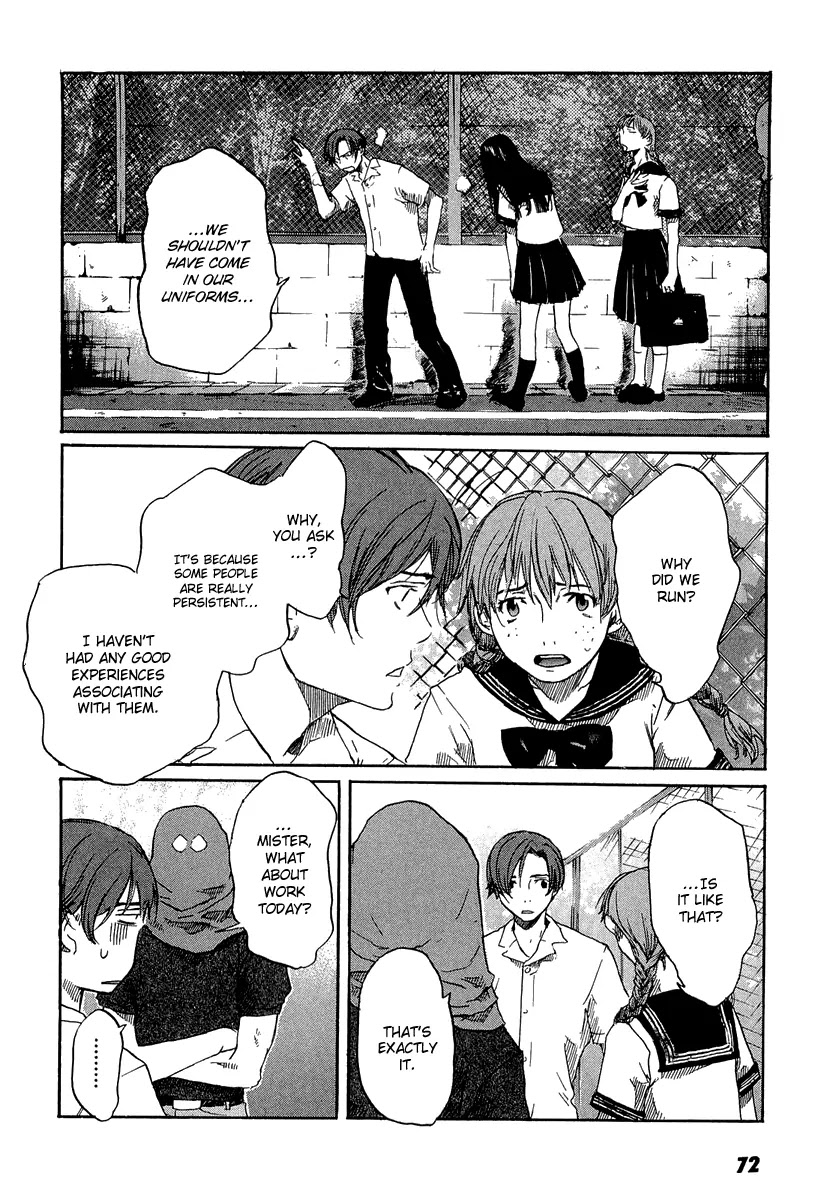 Shinigami Tantei to Yuurei Gakuen Chapter 3 page 18 - Chapter 3: The Cursed Paper