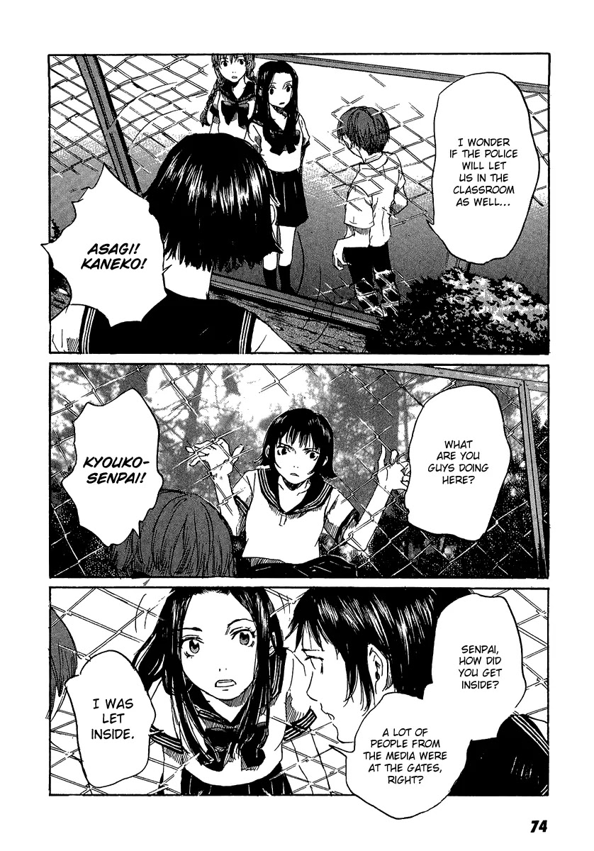 Shinigami Tantei to Yuurei Gakuen Chapter 3 page 20 - Chapter 3: The Cursed Paper