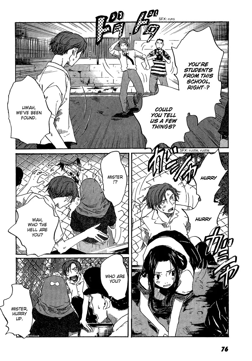 Shinigami Tantei to Yuurei Gakuen Chapter 3 page 22 - Chapter 3: The Cursed Paper