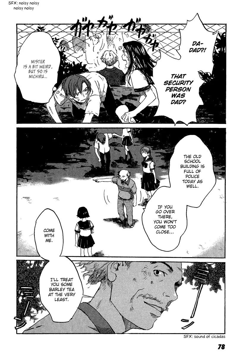 Shinigami Tantei to Yuurei Gakuen Chapter 3 page 24 - Chapter 3: The Cursed Paper