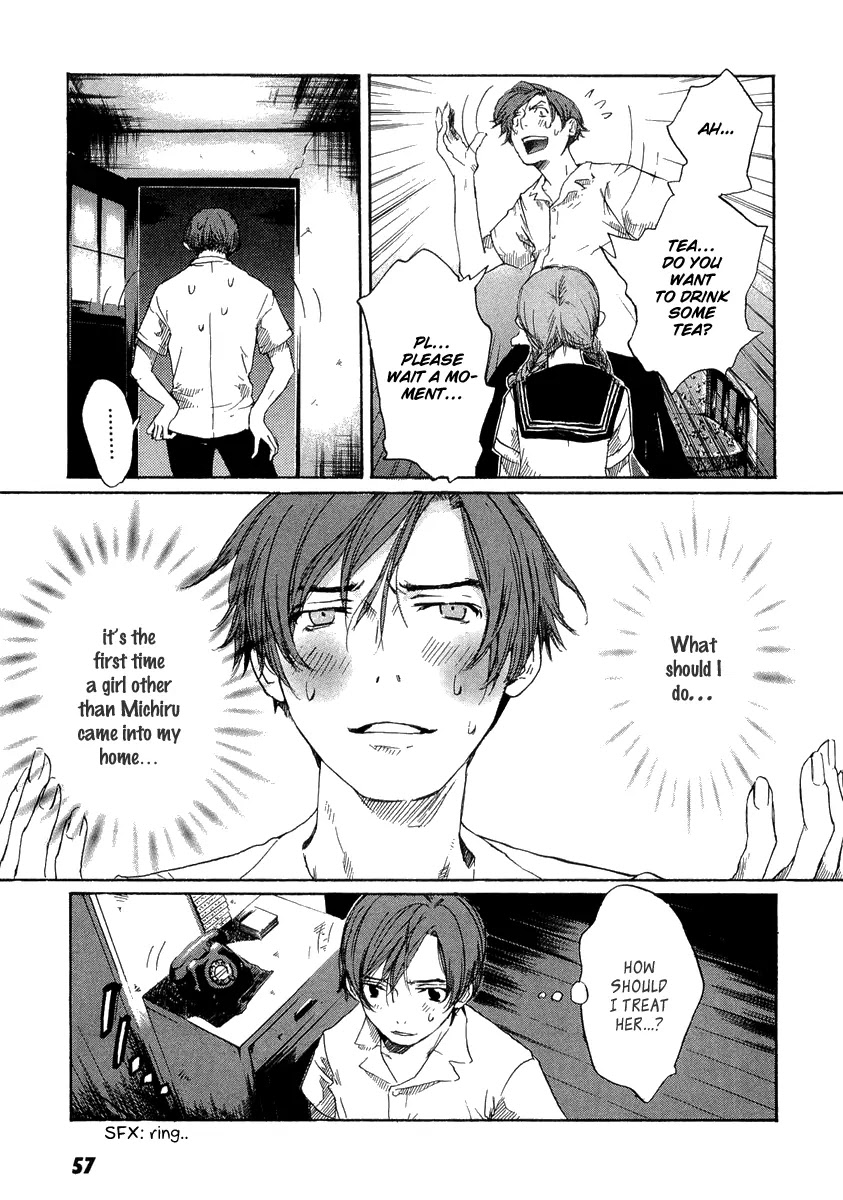 Shinigami Tantei to Yuurei Gakuen Chapter 3 page 3 - Chapter 3: The Cursed Paper