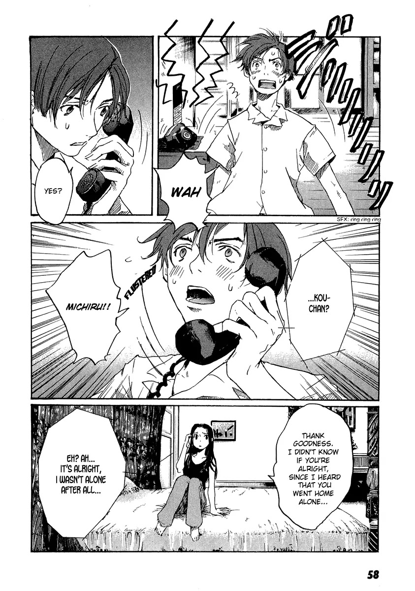 Shinigami Tantei to Yuurei Gakuen Chapter 3 page 4 - Chapter 3: The Cursed Paper
