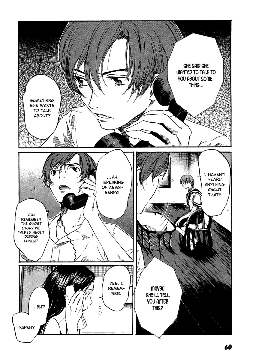 Shinigami Tantei to Yuurei Gakuen Chapter 3 page 6 - Chapter 3: The Cursed Paper