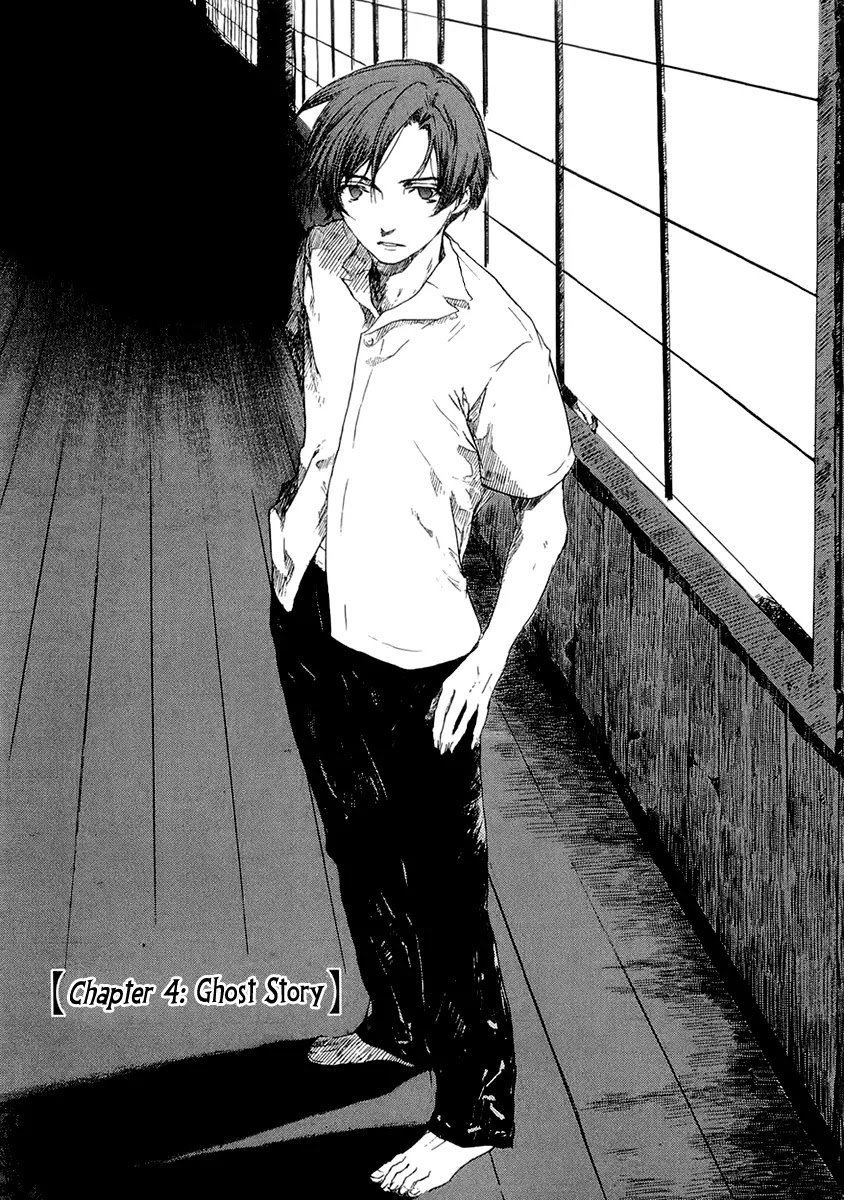 Shinigami Tantei to Yuurei Gakuen Chapter 4 page 1 - Chapter 4: Ghost Story