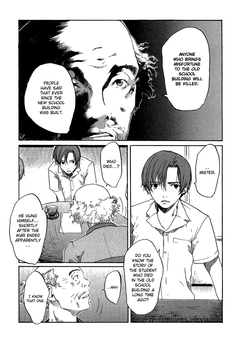 Shinigami Tantei to Yuurei Gakuen Chapter 4 page 11 - Chapter 4: Ghost Story