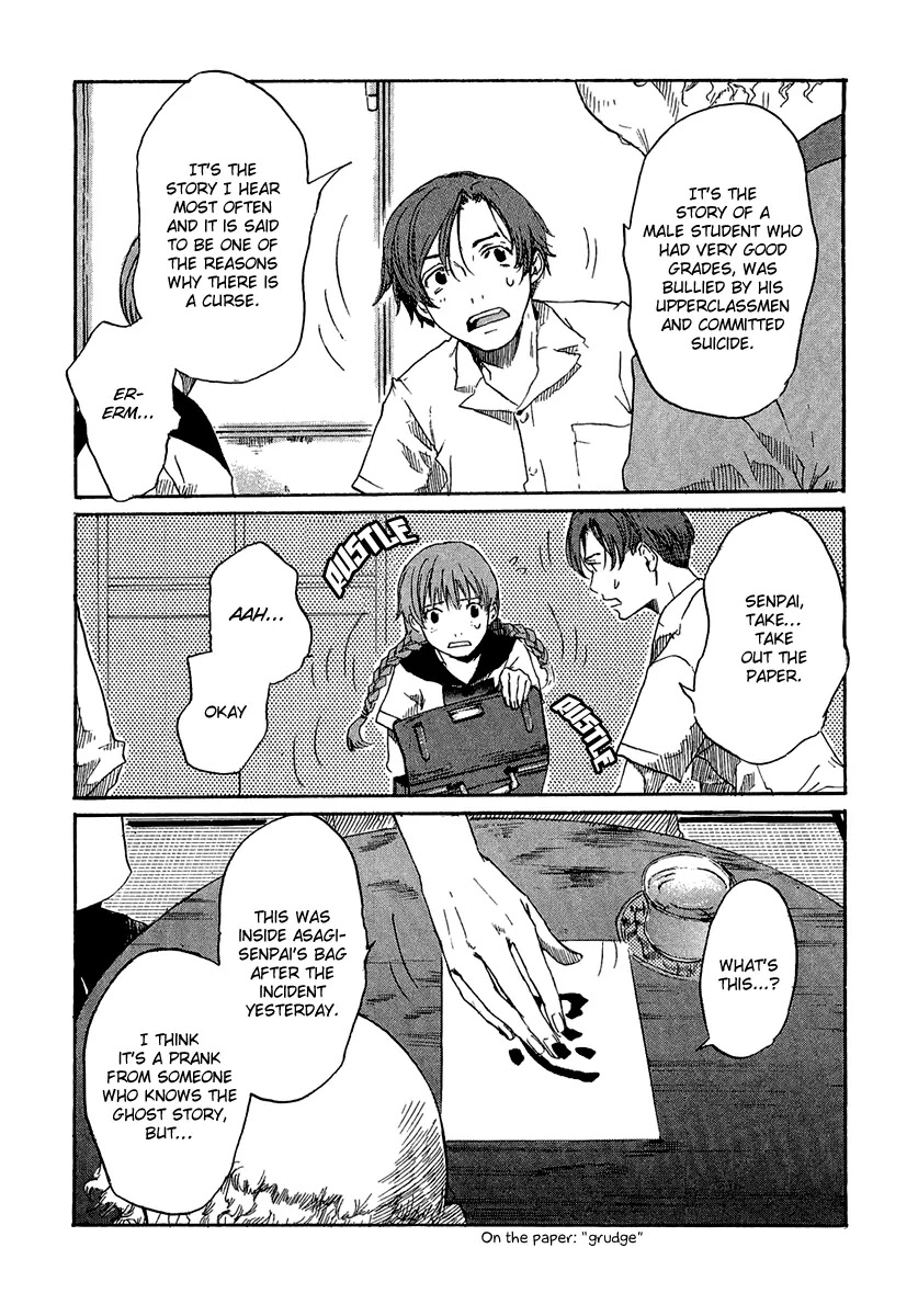 Shinigami Tantei to Yuurei Gakuen Chapter 4 page 12 - Chapter 4: Ghost Story