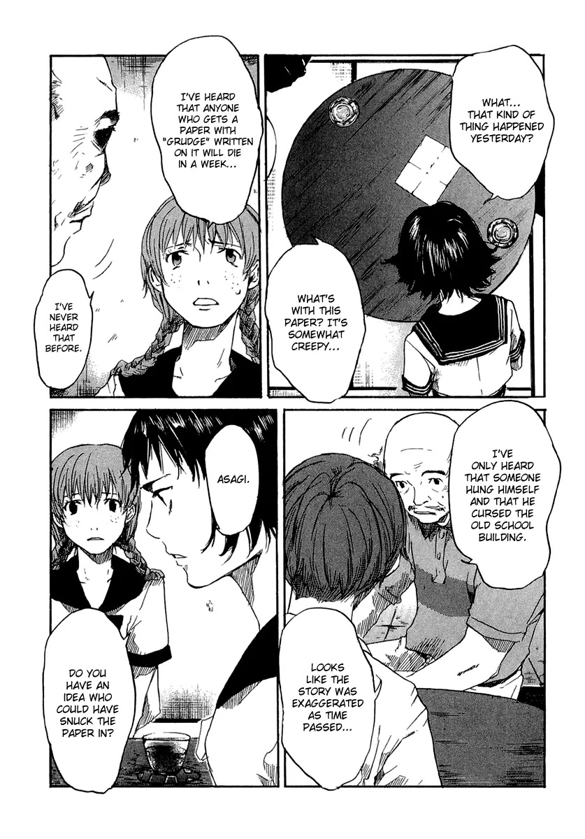 Shinigami Tantei to Yuurei Gakuen Chapter 4 page 13 - Chapter 4: Ghost Story