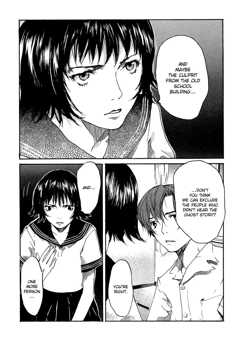 Shinigami Tantei to Yuurei Gakuen Chapter 4 page 15 - Chapter 4: Ghost Story