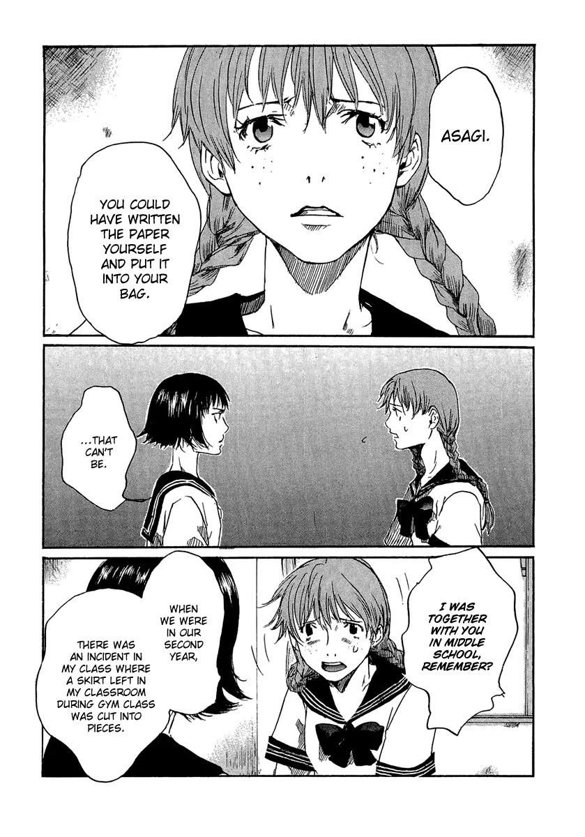 Shinigami Tantei to Yuurei Gakuen Chapter 4 page 16 - Chapter 4: Ghost Story