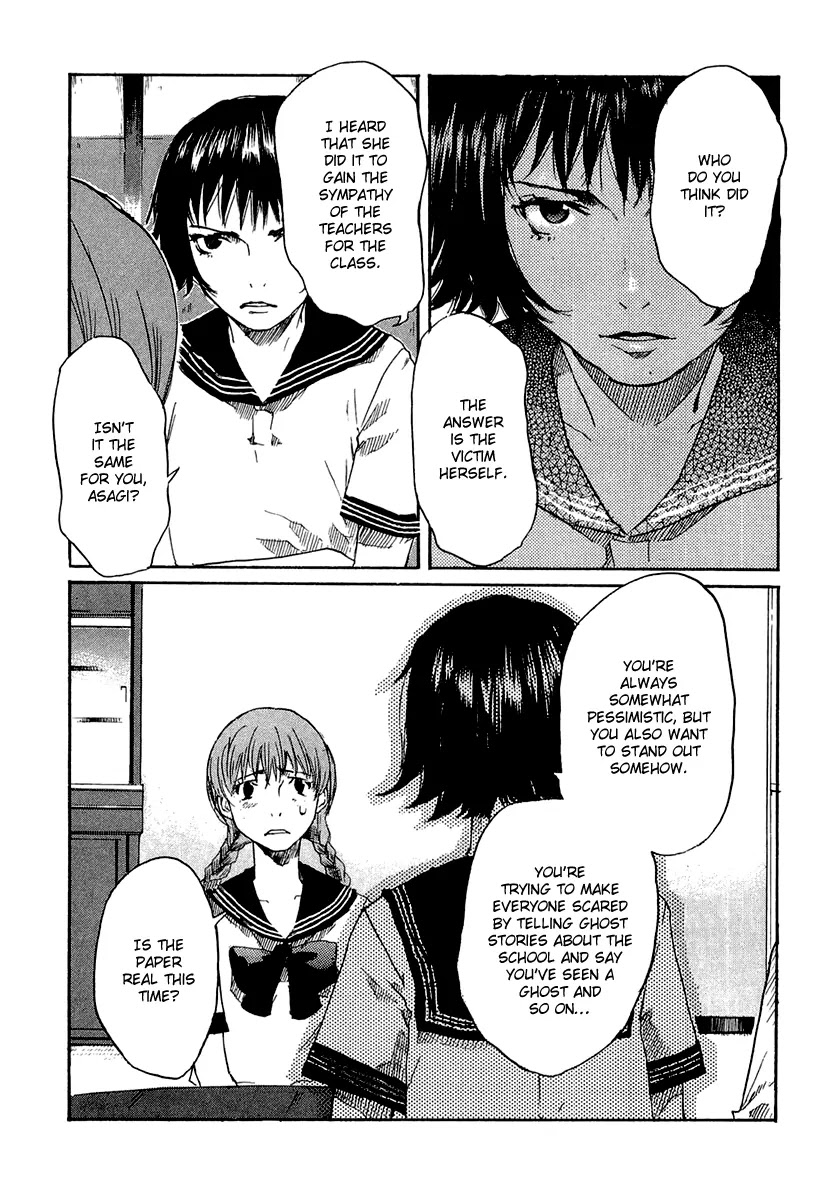 Shinigami Tantei to Yuurei Gakuen Chapter 4 page 17 - Chapter 4: Ghost Story
